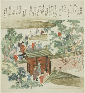Visitors Gathered at the Gate of a Nobleman