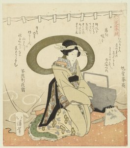 Woman by Picnic Set