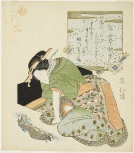 Wang Xiang, from the series "Twenty-four Paragons of Filial Piety"