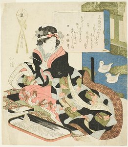 Woman Staring at Ducks, or The Righteous Body, from the series 