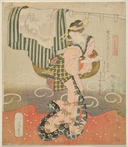Woman Holding a Sake Cup Before a Curtain and Draped Kimono from Five Sheets for Flower Viewing by Totoya Hokkei