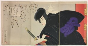 Actor Ichikawa Danjuro IX as Ishikawa Goemon
