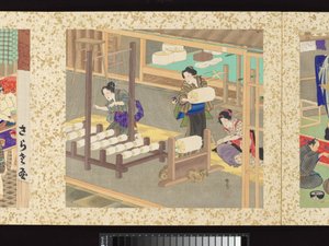 Artisans, Beauties, and Annual Events