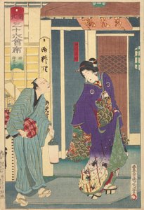 Geisha from “Yanagibashi Ryukotei” by Toyohara Kunichika