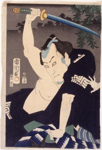 Ichikawa Kuzo III in the Role of Nakama Ichisuke by Toyohara Kunichika