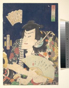 Ichimura Kakitsu IV as Ushiwaka no Genji in the Kabuki Play A Parody of the Romance of the Three Kingdoms
