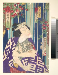 Imaginary Portrait, Shuihuzhuan of Stage: Tōryūdai - Actor, Bandō Hikozaburō as Nyūunryū