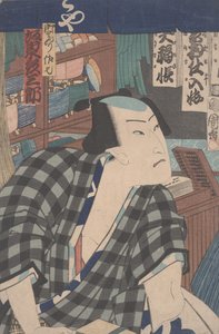 Kabuki Actor as a Shopkeeper