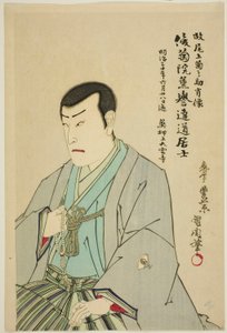 Memorial portrait of the actor Onoe Kikunosuke II