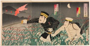 New Comic Play at the Meiji Theater: Fierce Battlefield at the Daedong River: Actor Ichikawa Yonezô as the Soldier Arakawa Wataru and Actor Ichikawa Sadanji as the Officer Kitano Yûshin