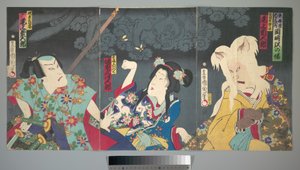 Onoe Kikugorō V as Otowake Neko no ke (Right), Bandō Mitsugorō IV as Aishō Michinoku (Center), Onoe Kikugorō V as Isogai Mibunosuke (Left) in the Kabuki play Tōkai Kidan Nekomata Yashiki