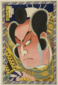 The Actor Nakamura Shikan IV as Kumagai Naozane by Toyohara Kunichika