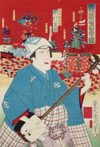 The Actor Nakamura Shikan IV as Samisen Komakichi by Toyohara Kunichika