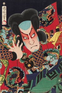 The actor Nakamura Shikan IV as the fisherman Fukashichi, 1869 by Toyohara Kunichika