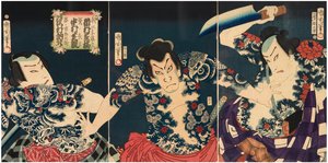 The kabuki actors (right to left) Ichimura Kakitsu IV as Asahina Tobei, Nakamura Shikan IV as Washi no Chokichi and Sawamura Tosshi II as Yume no Ichirobei, IV/1868 by Toyohara Kunichika