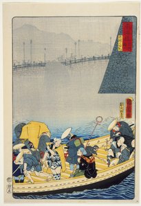 Zeze Castle: Returning Sails at Yabase