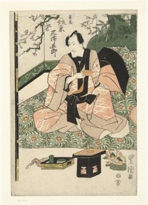 Actor Bando Mitsugoro III in the Role of Kizo