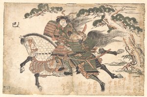 Tomoe Gozen Killing Uchida Saburo Leyoshi at the Battle of Awazu no Hara