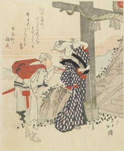 Spring at Enoshima