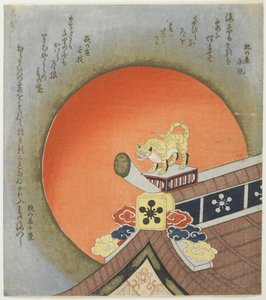 Tiger on Roof