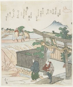 Two Men at a Shrine, Horse and Rider, early 19th century by Toyota Hokkei