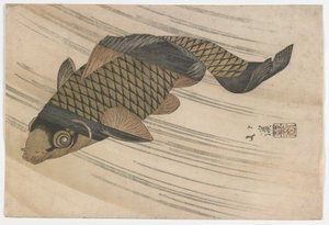 Carp Swimming Upstream, Edo Period, Mid 1820s by Toyota Hokkei