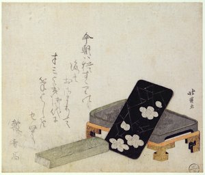 Inkstone by Toyota Hokkei