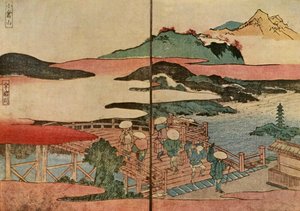 Mount Ogura and the Uji River, 1824 by Toyota Hokkei