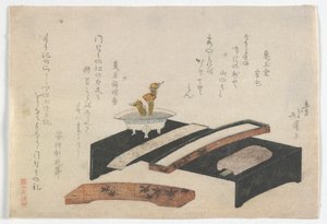 Surimono illustrating a writing desk, Edo period, c.1800-10 by Toyota Hokkei