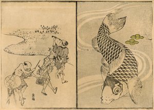 Three men, and carp by Toyota Hokkei