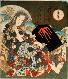 Yama-uba with Kintaro by Toyota Hokkei