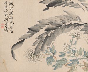 Chrysanthemums and Leaves of a Mulberry Tree by Tsubaki Chinzan