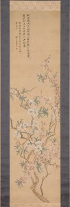 Red and White Peach Blossoms by Tsubaki Chinzan