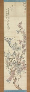 Red and White Peach Blossoms, Preparatory Sketch by Tsubaki Chinzan