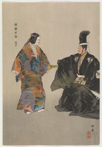 A Poor Young Fisherman Of Fujito by Tsukioka Kogyo