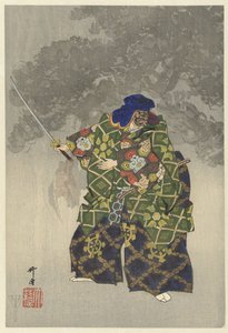 Actors in the Noh Play Eboshiori by Tsukioka Kogyo