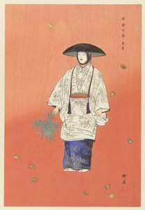 Actor in the No Play Hanagatami