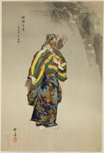 Adachiga Hara, from the series "One Hundred No Dramas (Nogaku hyakuban)" by Tsukioka Kogyo
