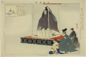 Aisomegawa, from the series 