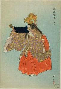 Ama, from the series "One Hundred No Dramas" by Tsukioka Kogyo