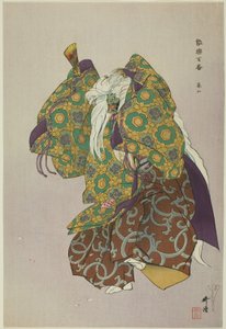 Arashiyama, from the series "One Hundred No Dramas" by Tsukioka Kogyo