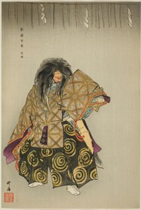 Awaji, from the series "One Hundred No Dramas" by Tsukioka Kogyo