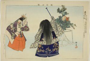 Aya no Tsuzumi, from the Series Pictures of No Performances