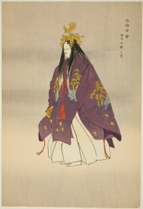 Ema, from the series "One Hundred No Dramas" by Tsukioka Kogyo
