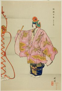 Fuji Taiko, from the series "One Hundred No Dramas"
