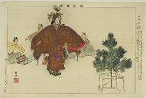 Hagoromo (from the series Pictures of No Performances)