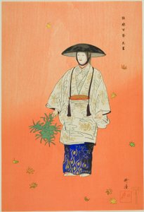 Hana-gatami, from the series "One Hundred No Dramas"