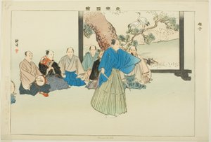 Hayashiko, from the series 