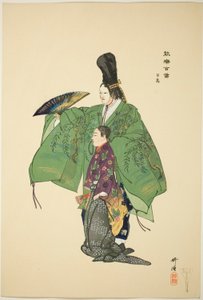 Hyakuman, from the series "One Hundred No Dramas" by Tsukioka Kogyo