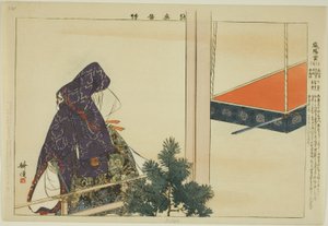 Iyogu, from the Series "Pictures of No Performances" by Tsukioka Kogyo